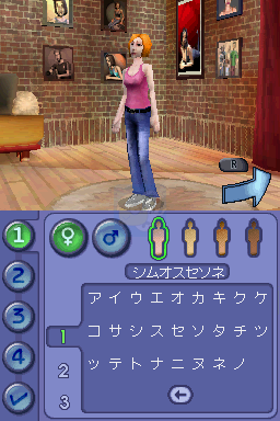 模拟人生2（日版）