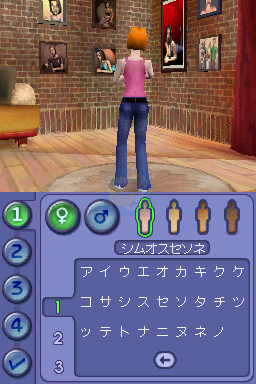 模拟人生2（日版）