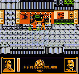 虎门硝烟（中文版）