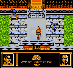 虎门硝烟（中文版）