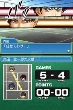 网球王子 双打王子 男孩 成就辉煌（日版）