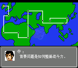 第二次机器人大战2019（中文版）