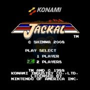 赤色要塞 合体版（美版）