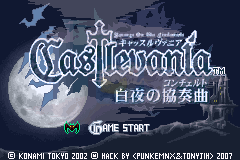 恶魔城白夜协奏曲阿鲁卡多模式（日版）