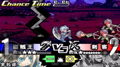 公主同盟hack版（中文版）