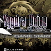 公主同盟hack版（中文版）