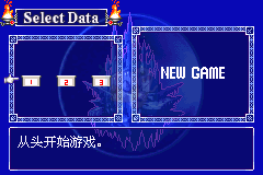 恶魔城晓月圆舞曲冷知识内测（中文版）