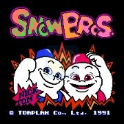 雪人兄弟 重置版（日版）