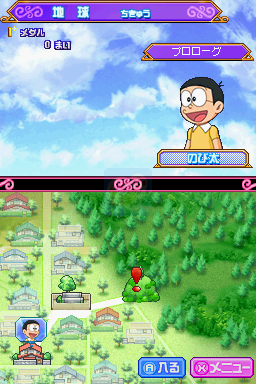 机器猫 野比的新魔界大冒险DS（日版）