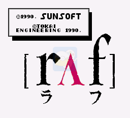 星际魂斗罗无敌版（美版）