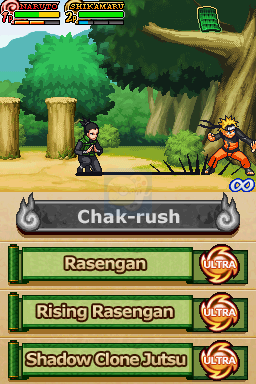 火影忍者疾风传 忍术全开查克拉爆发（美版）