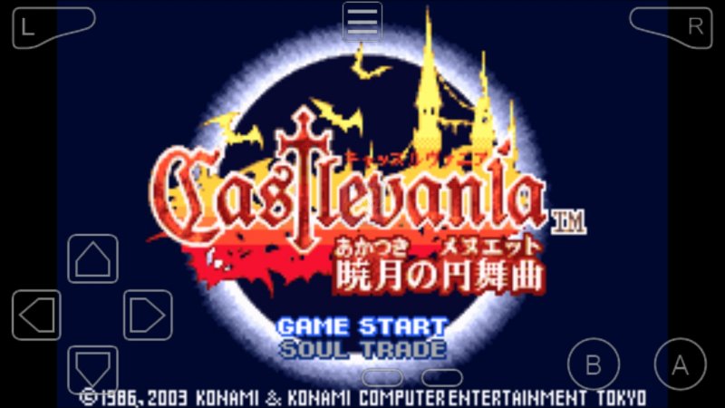 恶魔城晓月圆舞曲经典HACK版by しんわ