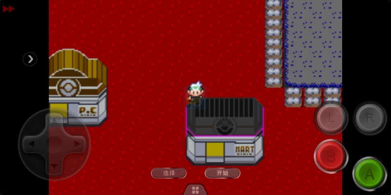 口袋妖怪 迷失夜2（中文版）