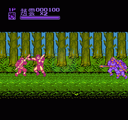 三国志4 赤壁风云（中文版）