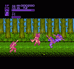 三国志4 赤壁风云（中文版）