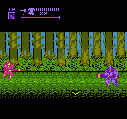 三国志4 赤壁风云（中文版）