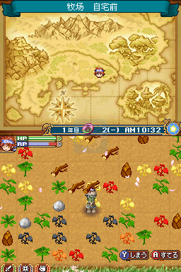 符文工房2（汉化版）