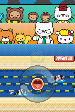 凯蒂猫的熊猫体育馆（汉化版）