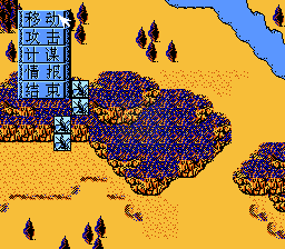 楚汉风云（中文版）