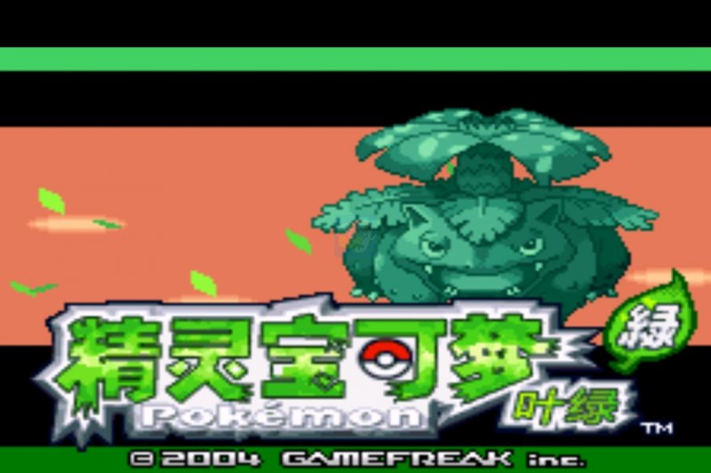 口袋妖怪 NEW血爆黄2（中文版）