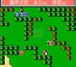 风云（中文版）