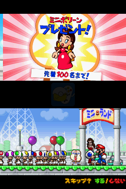 马里奥对大金刚 迷你王国的大混乱（日版）