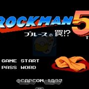 洛克人5（日版）