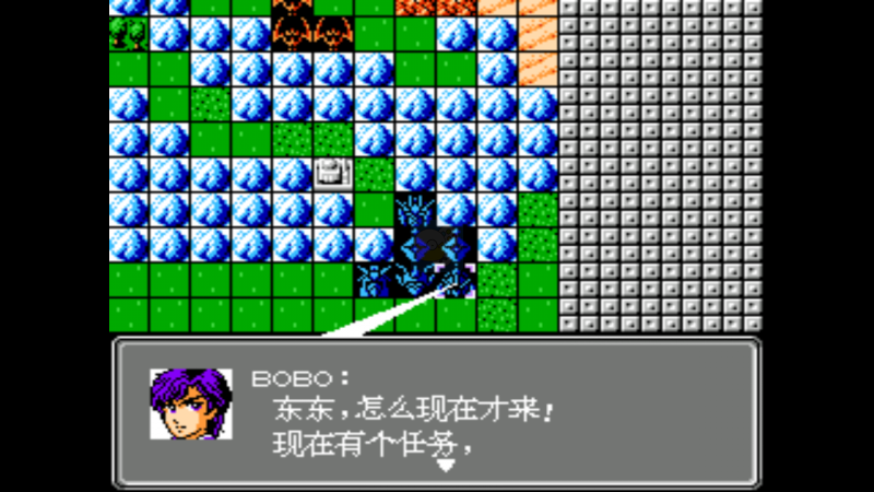 第二次机器人大战 天涯3（中文版）