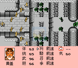 英雄起源 一乐美化版v1.8独立版（中文版）