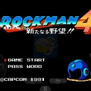 洛克人4 KARZAL改（日版）