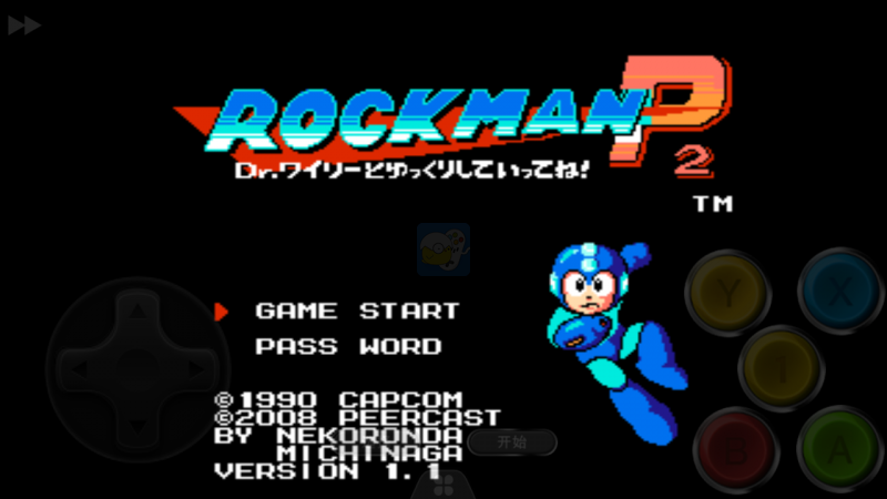 洛克人3 皮埃斯卡斯特2（日版）