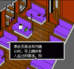 荣誉勋章（汉化版）