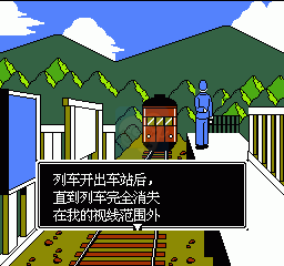 荣誉勋章（汉化版）