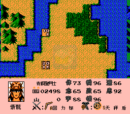 圣斗士星矢 女神降临（中文版）