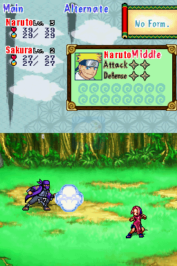 火影忍者RPG 3 灵兽对木叶小队（美版）