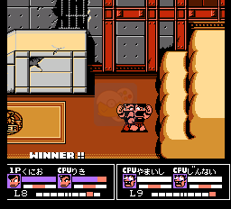 热血格斗数据修改版（日版）