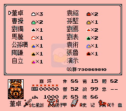 一乐版 硬核0/7新手出征v11.5.0英雄起源