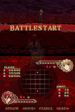 灼眼的夏娜DS（汉化版）