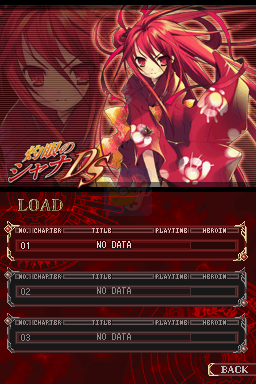 灼眼的夏娜DS（汉化版）