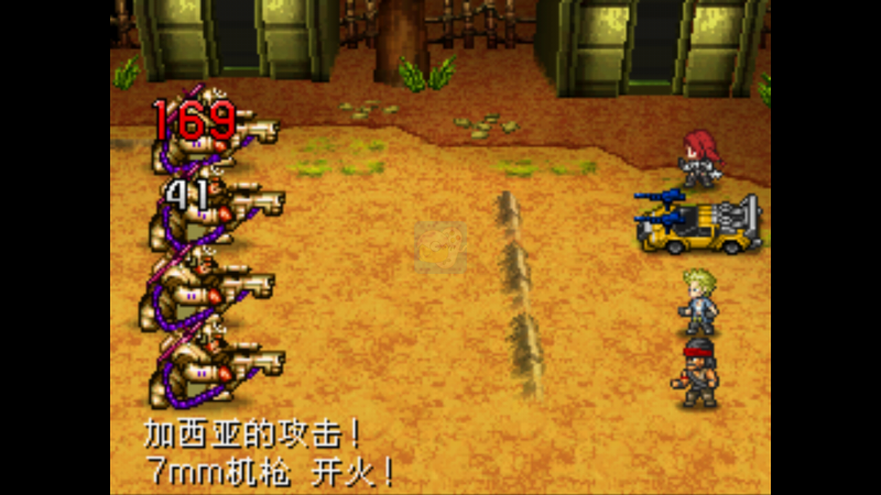 重装机兵NEX 1.26R（中文版）