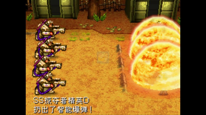 重装机兵NEX 1.26R（中文版）