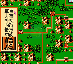 七国大战（中文版）