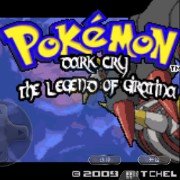 口袋妖怪 冥泣（美版）