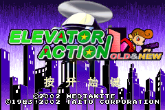 电梯大作战（狂细胞简体汉化版）