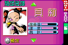 电梯大作战（狂细胞简体汉化版）