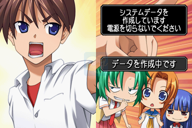 寒蝉鸣泣之时 绊 第二卷·想（日版）