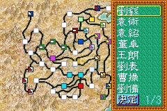 三国志（Amonwang繁体汉化版）