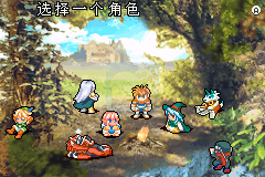 光明之魂2（Pgcg简体汉化版）