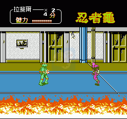 忍者龟2（汉化版）