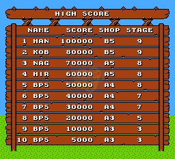 双截龙2 忍者boss（中文版）